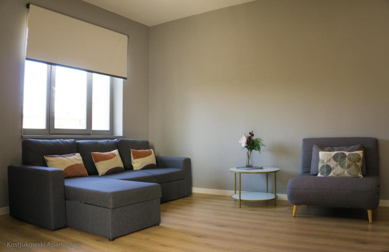Apart-Hotel Kostjukowski Apartments Nizhynska 17 리비프 외부 사진