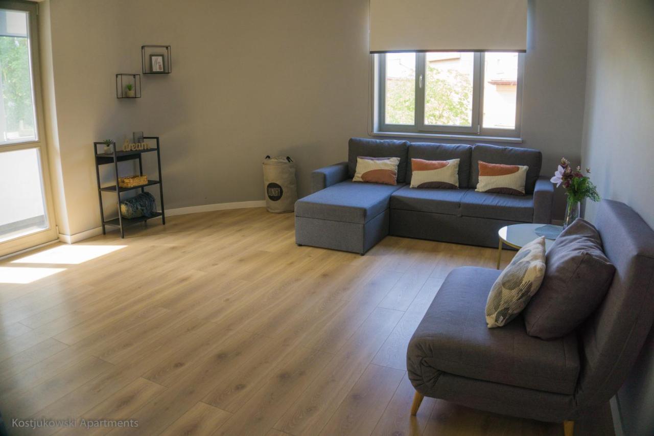 Apart-Hotel Kostjukowski Apartments Nizhynska 17 리비프 외부 사진