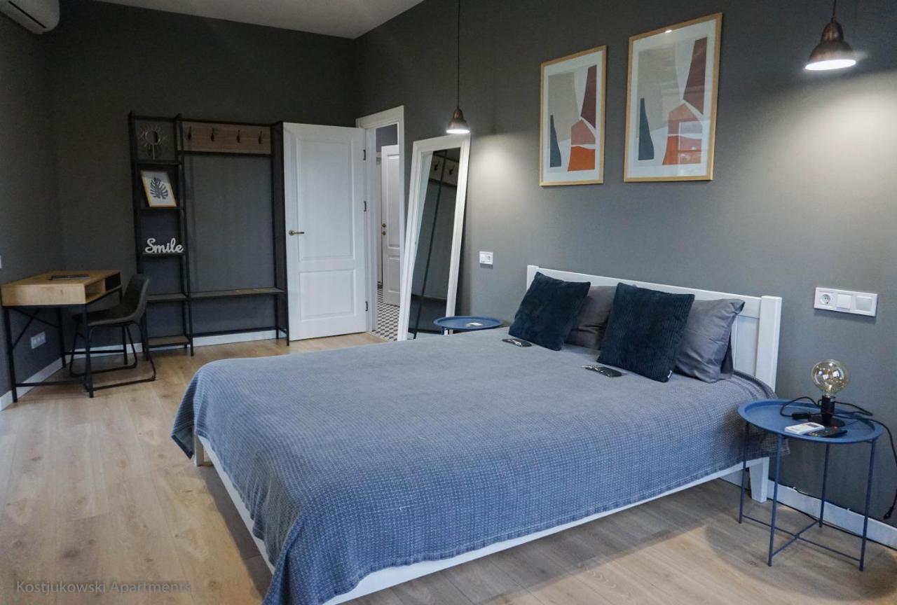 Apart-Hotel Kostjukowski Apartments Nizhynska 17 리비프 외부 사진