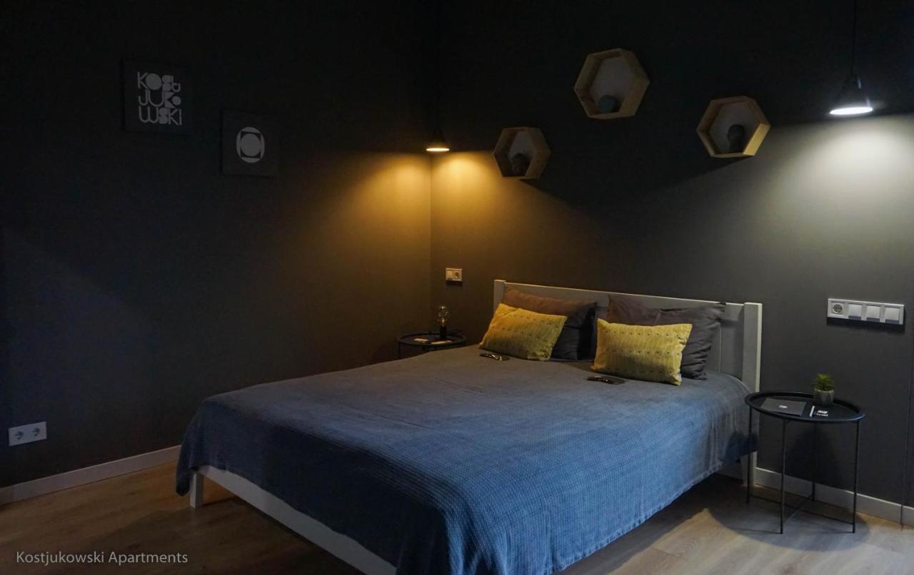 Apart-Hotel Kostjukowski Apartments Nizhynska 17 리비프 외부 사진