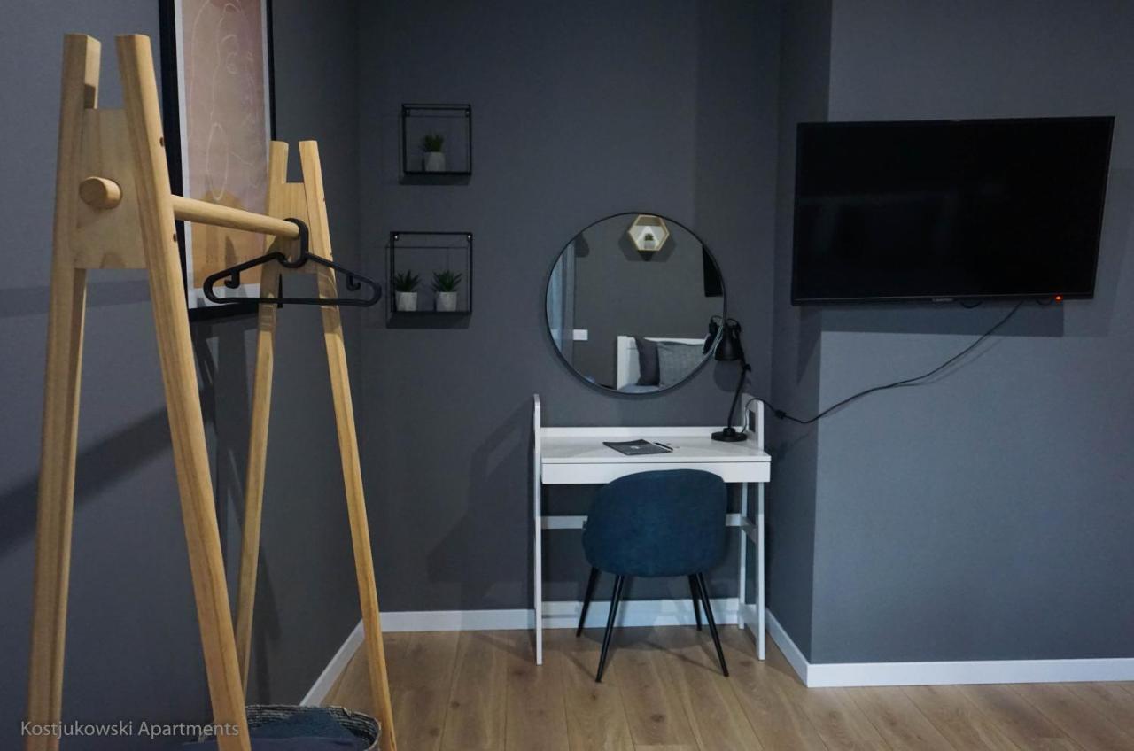 Apart-Hotel Kostjukowski Apartments Nizhynska 17 리비프 외부 사진